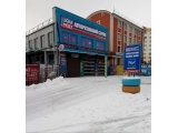 Реконструкція магазину «Автосвіт» на вул.Степана Бандери в м.Рівне